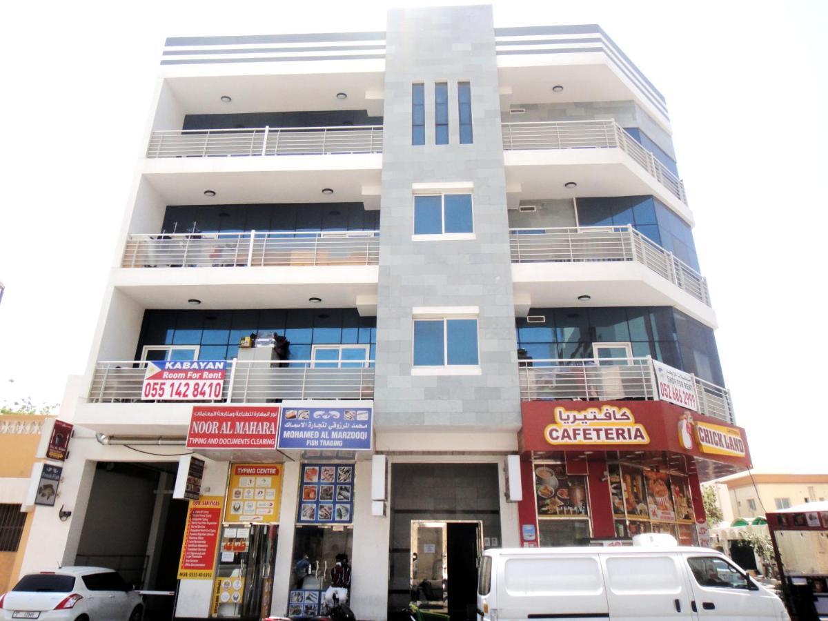 Al Badaa Star Residence - Home Stay Дубай Экстерьер фото